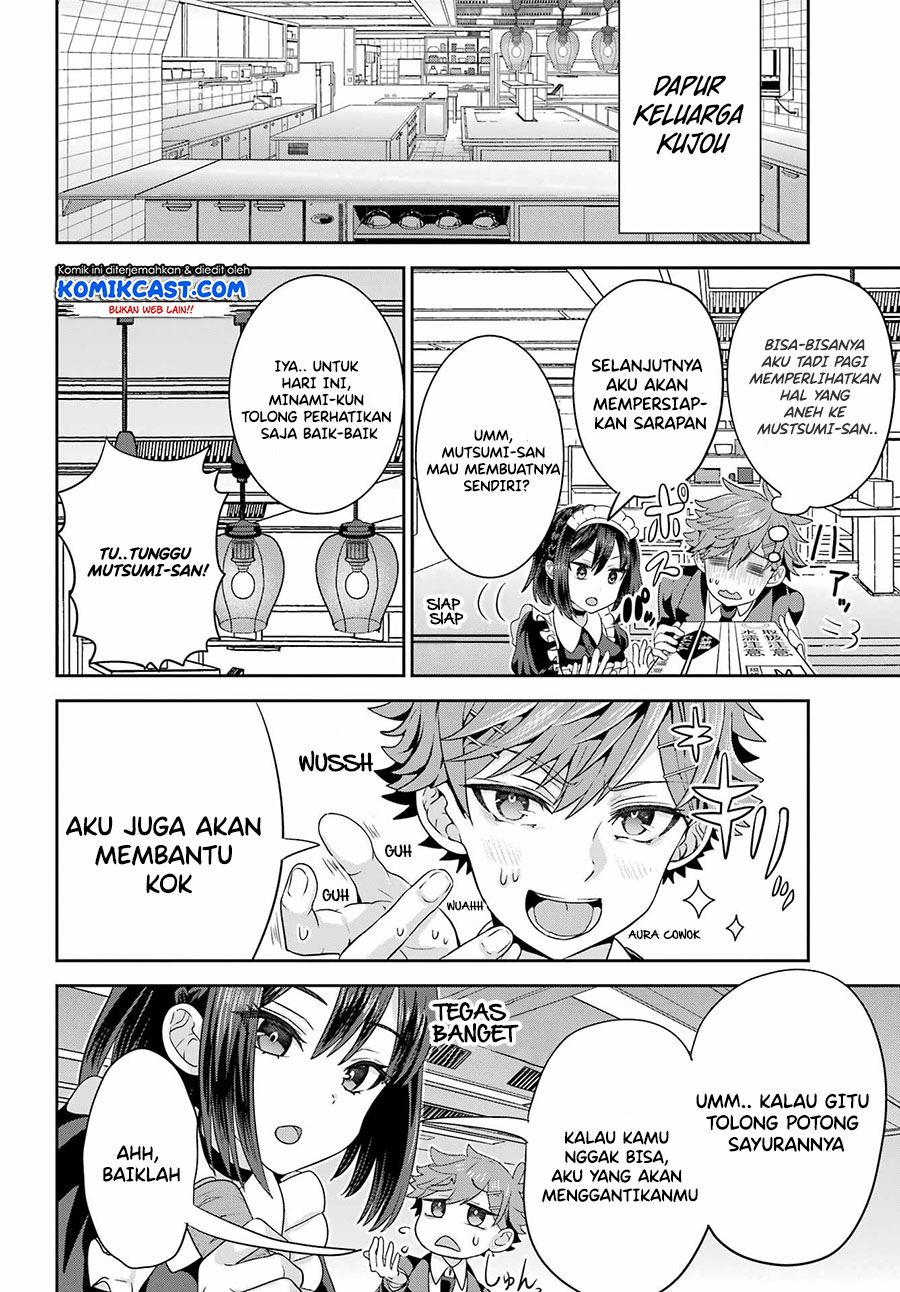 gomennasai-ojou-sama-ore-wa-maid-ga-suki-nan-desu - Chapter: 2.1