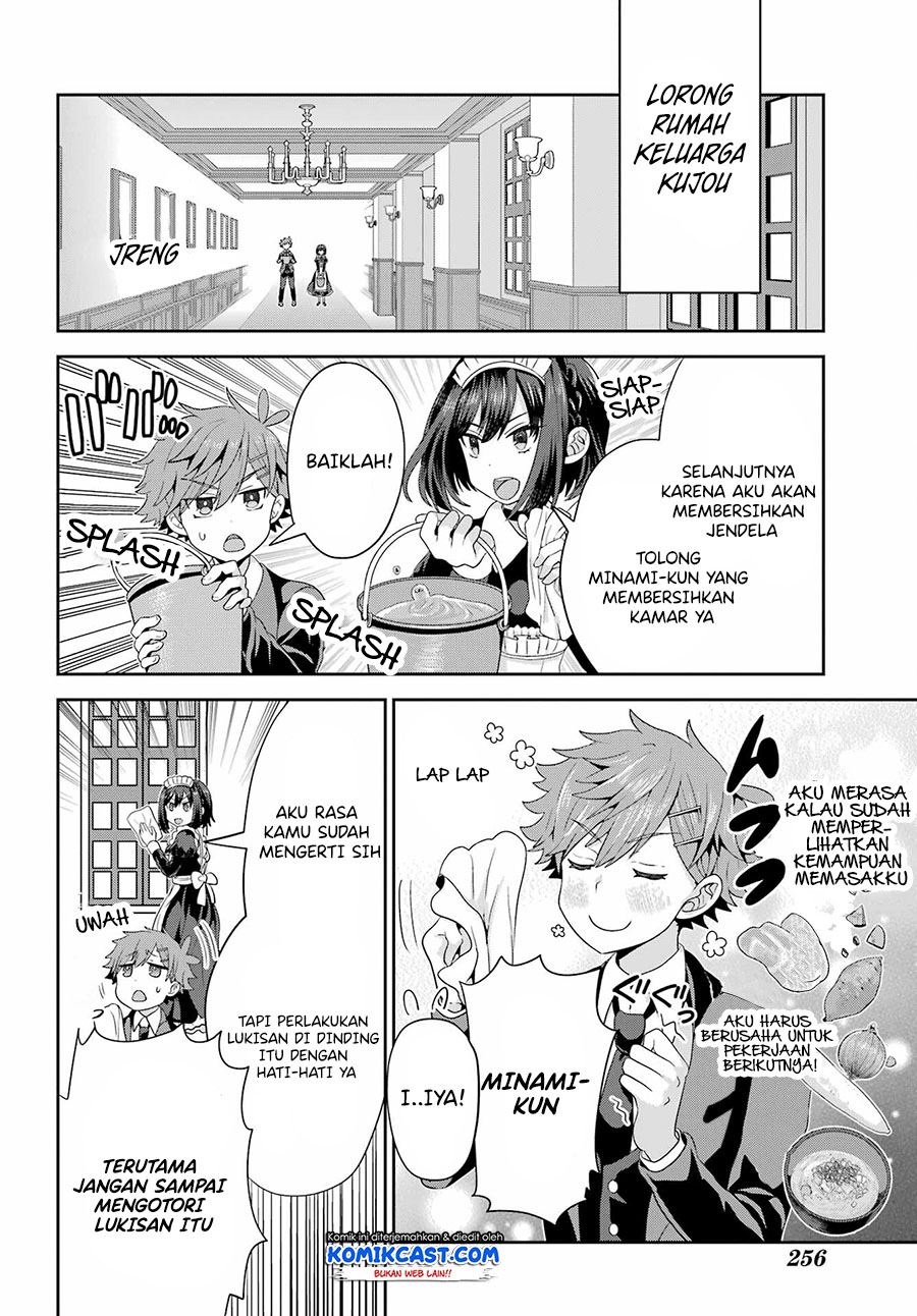 gomennasai-ojou-sama-ore-wa-maid-ga-suki-nan-desu - Chapter: 2.1