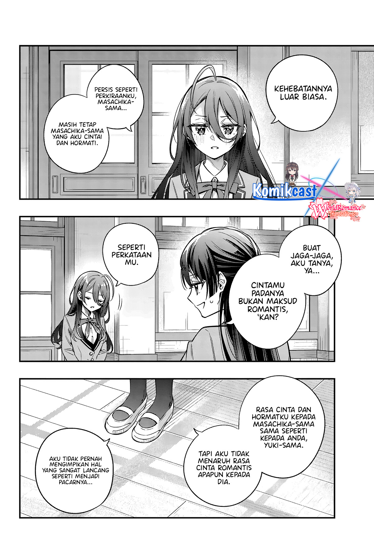 tokidoki-bosotto-roshiago-de-dereru-tonari-no-alya-san - Chapter: 44