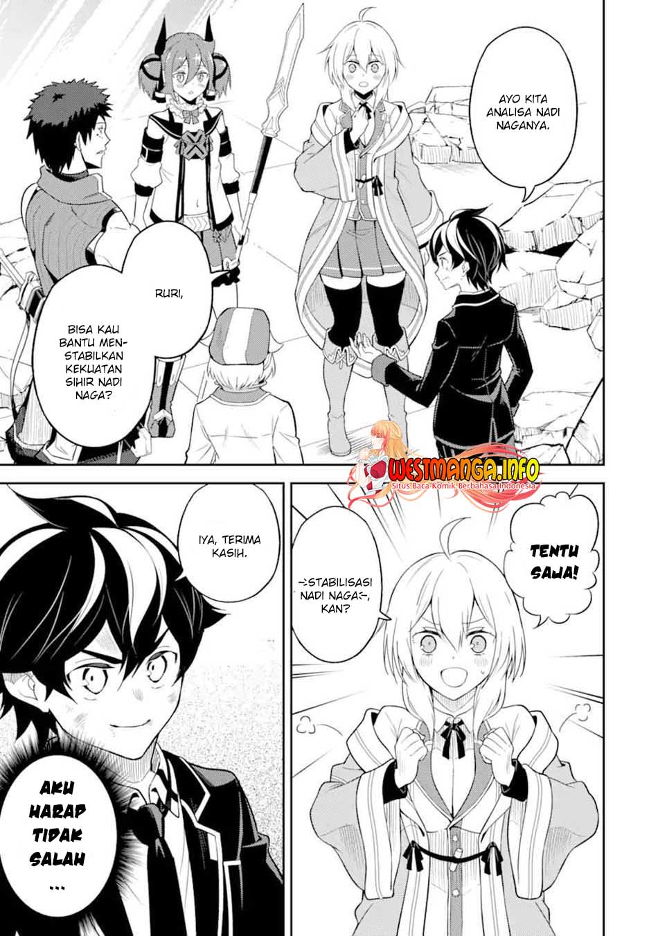 shikkaku-mon-no-saikyou-kenja-sekai-saikyou-no-kenja-ga-sara-ni-tsuyokunaru-tame-ni-tensei-shimashita - Chapter: 56.3
