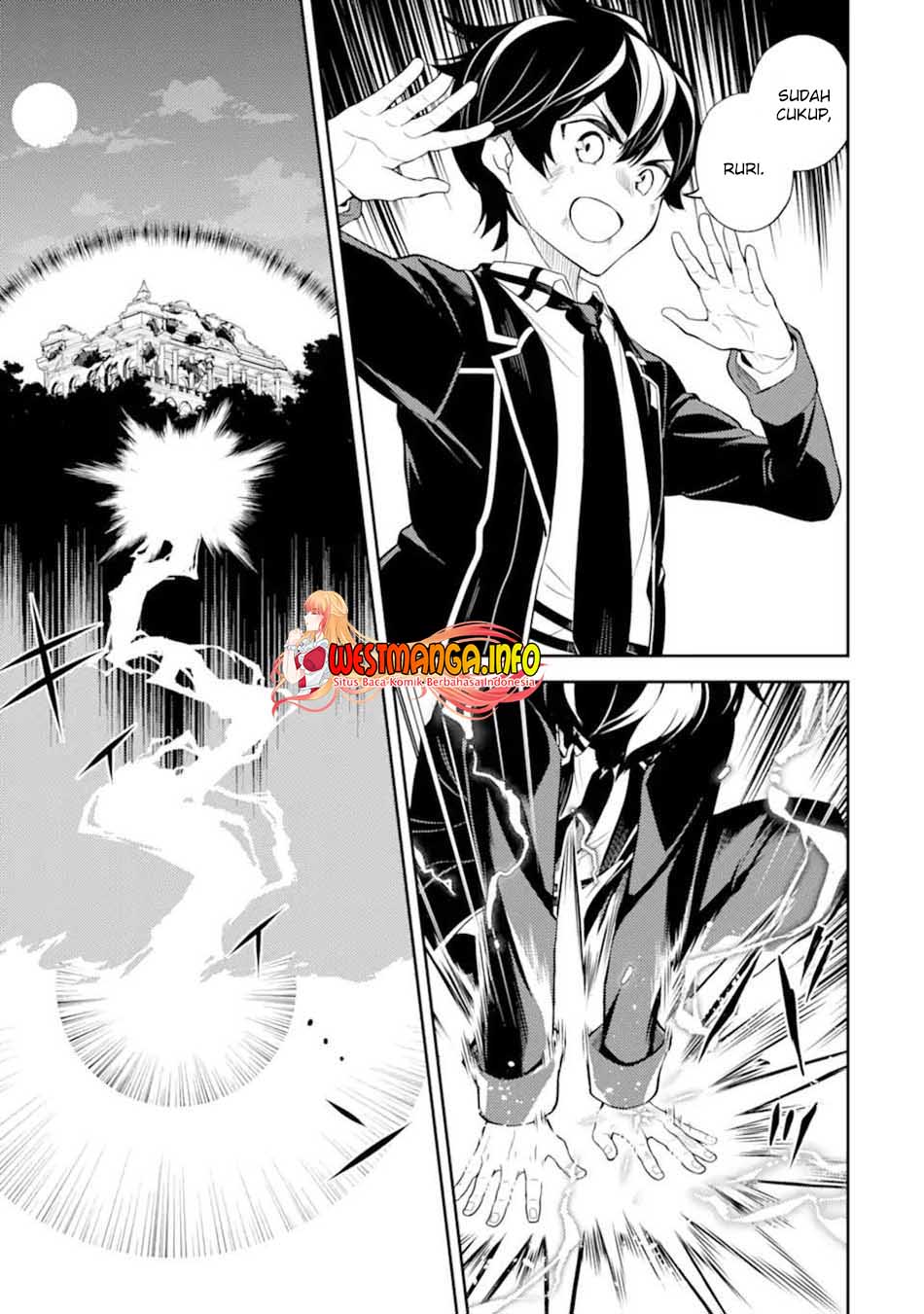 shikkaku-mon-no-saikyou-kenja-sekai-saikyou-no-kenja-ga-sara-ni-tsuyokunaru-tame-ni-tensei-shimashita - Chapter: 56.3