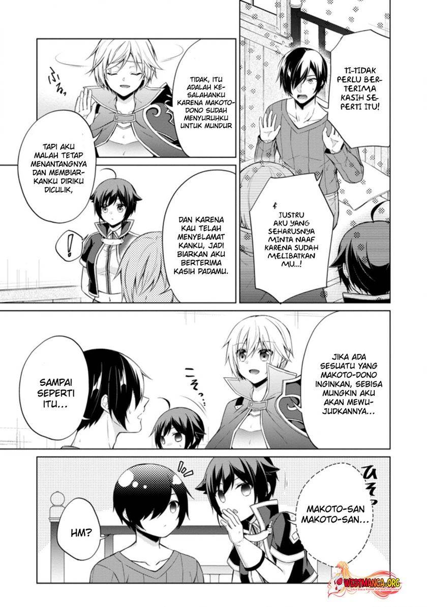 shingan-no-yuusha - Chapter: 44