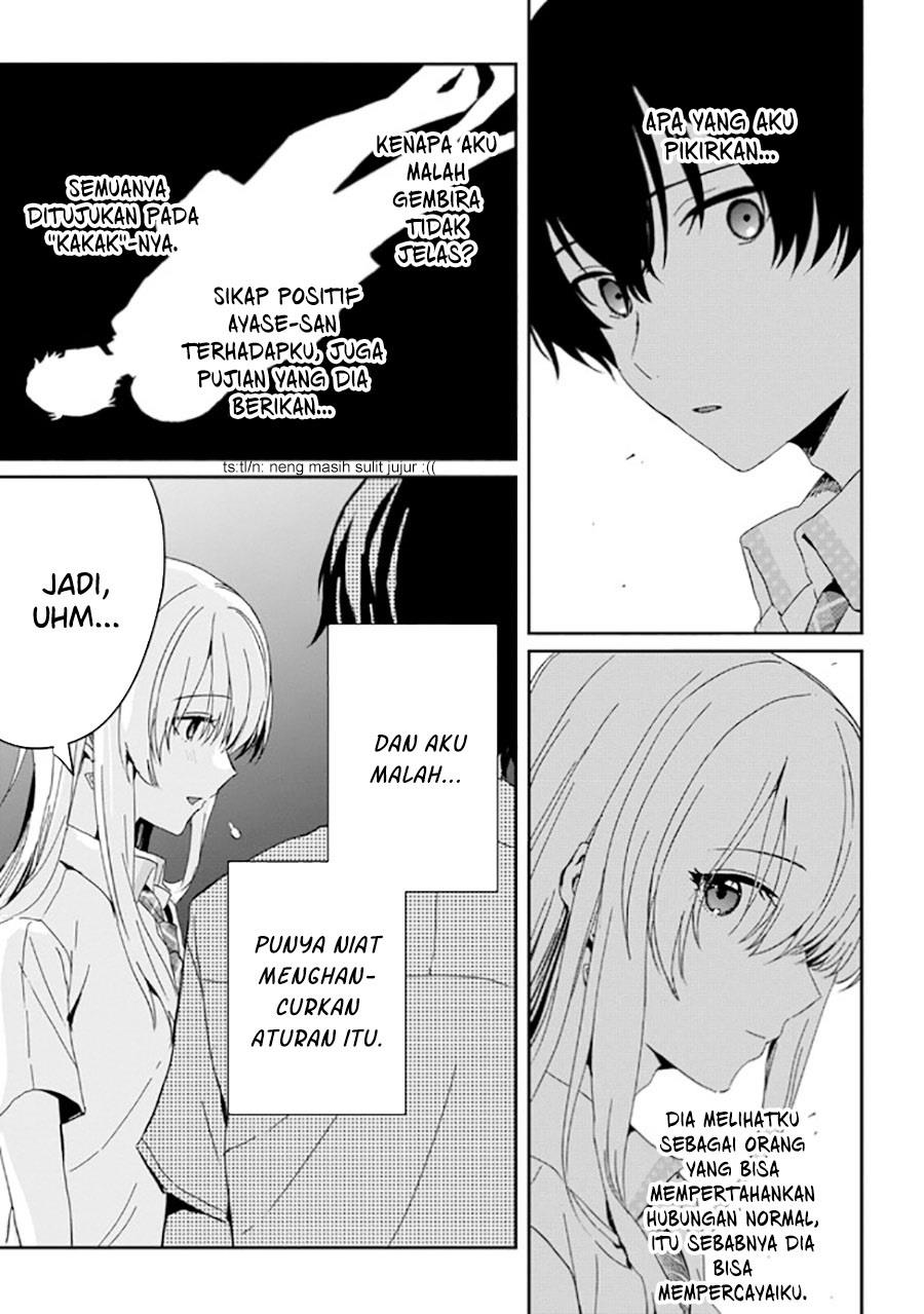 gimai-seikatsu - Chapter: 17.1