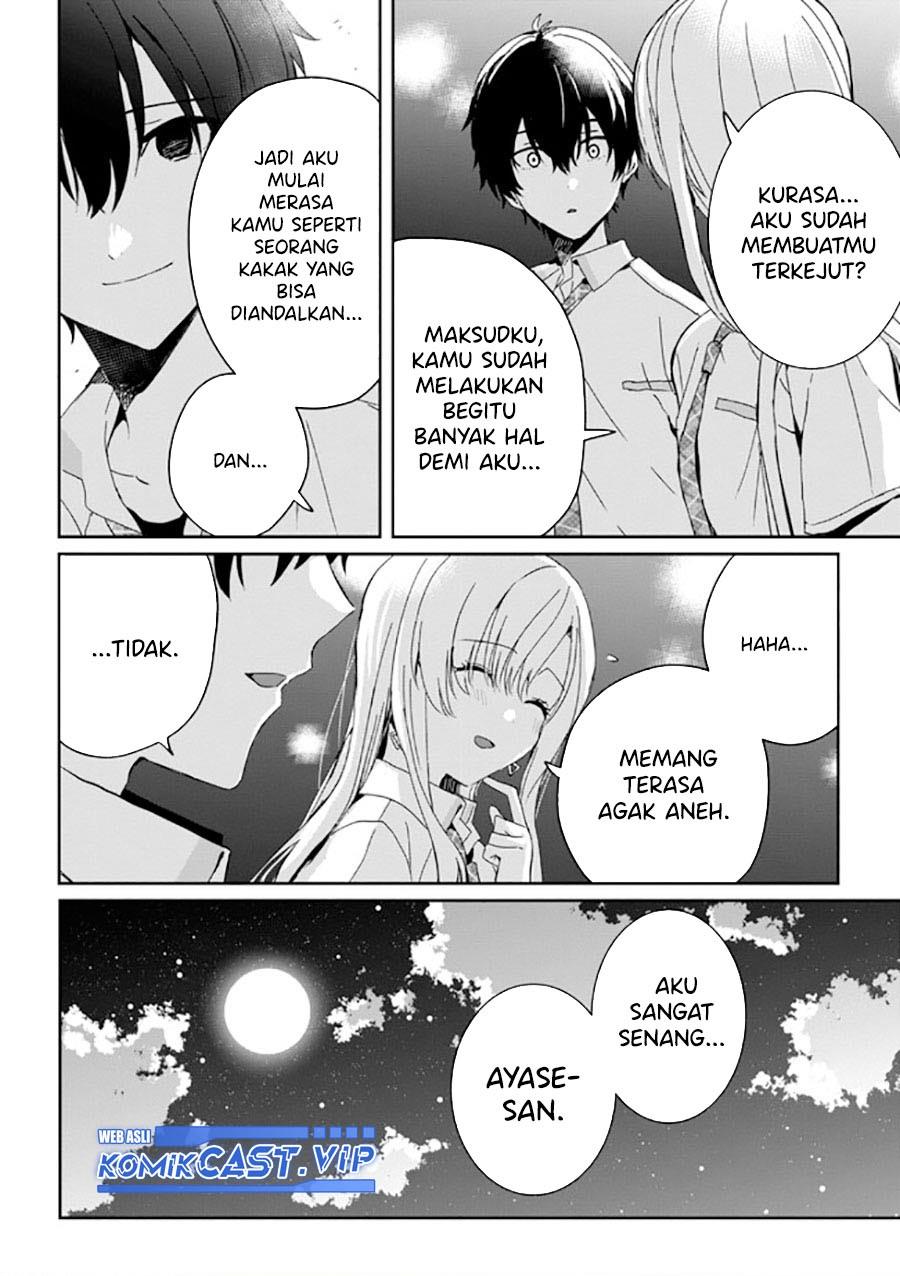 gimai-seikatsu - Chapter: 17.1