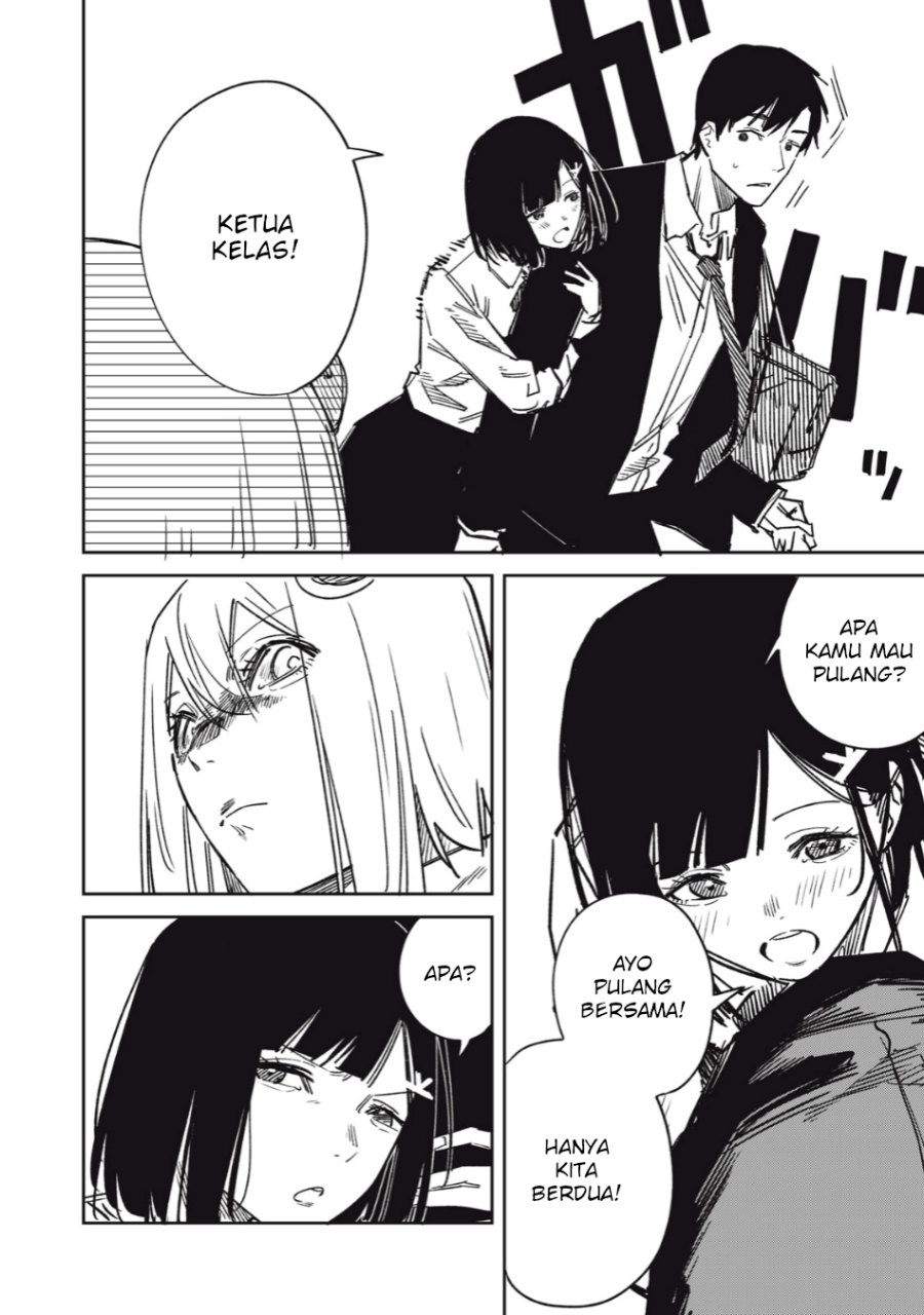uchuujin-no-kakushigoto - Chapter: 14