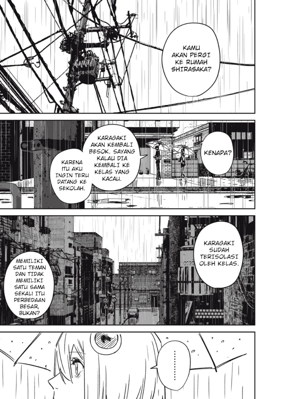 uchuujin-no-kakushigoto - Chapter: 14