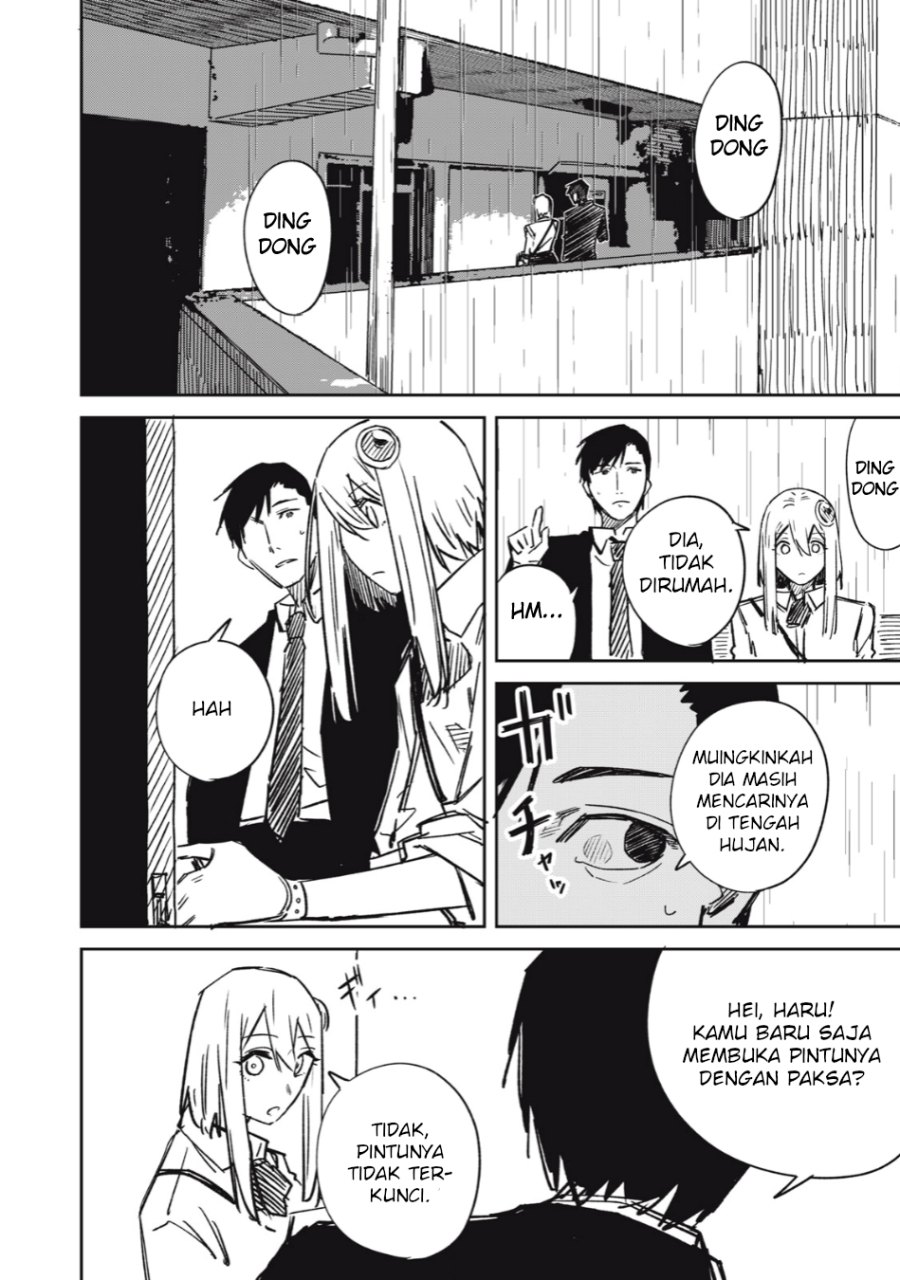 uchuujin-no-kakushigoto - Chapter: 14