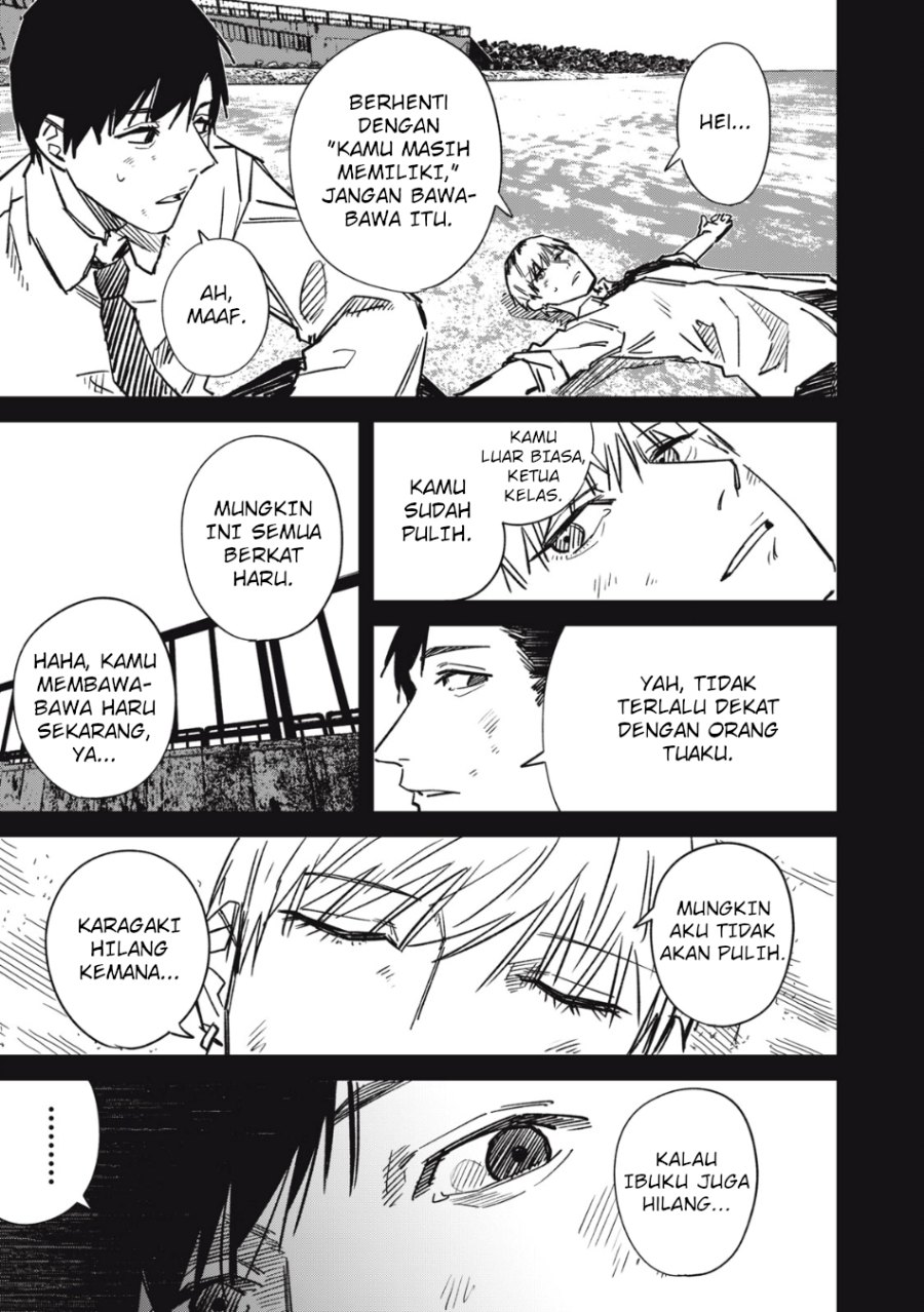 uchuujin-no-kakushigoto - Chapter: 14