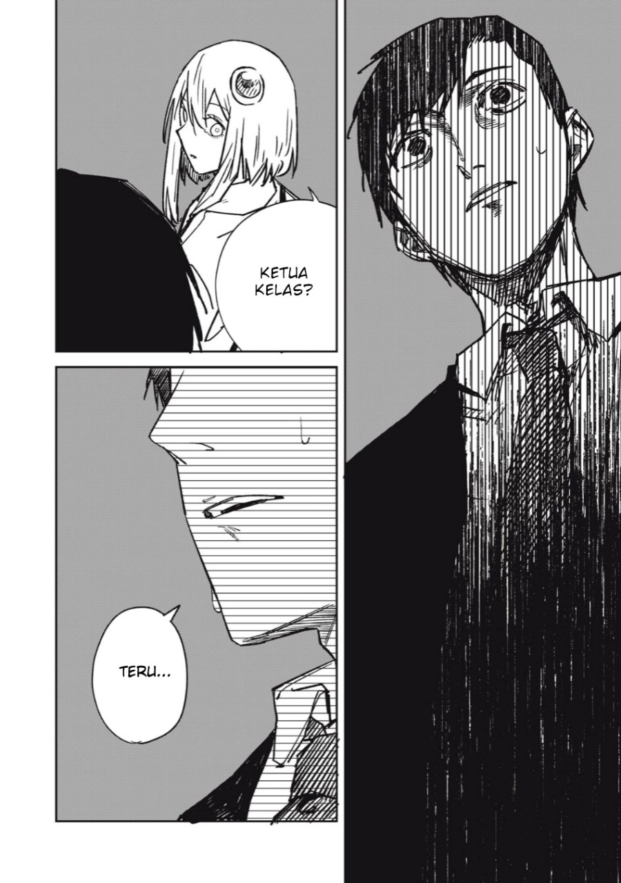 uchuujin-no-kakushigoto - Chapter: 14