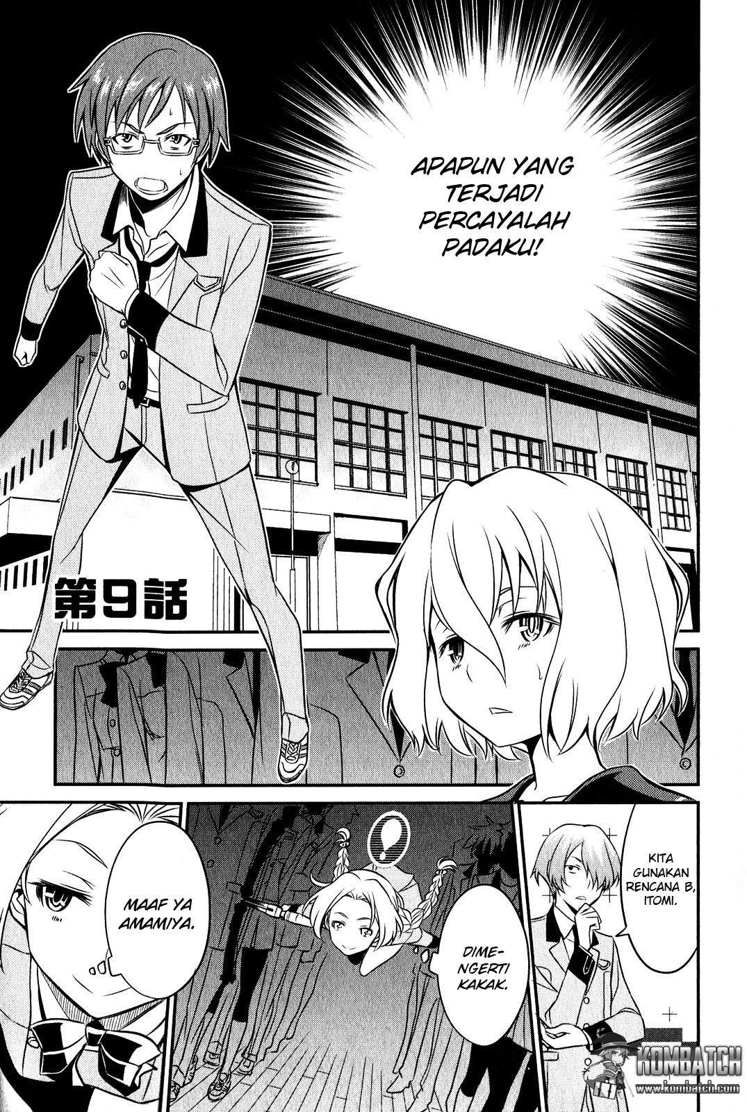 not-lives - Chapter: 10