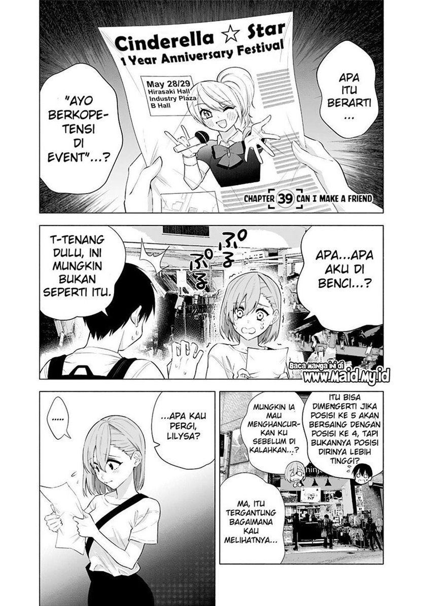 5-dimensional-seduction - Chapter: 39