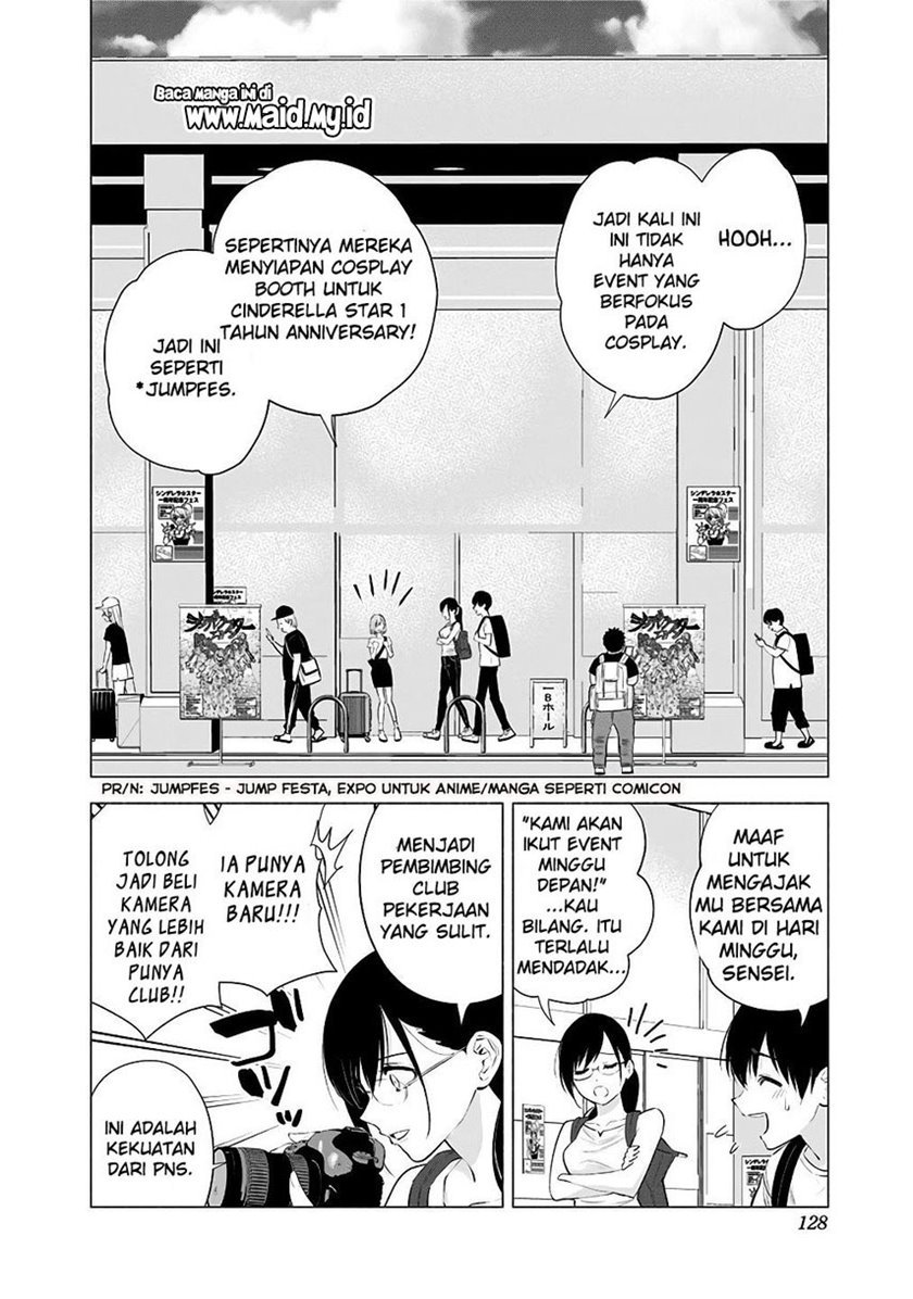 5-dimensional-seduction - Chapter: 39