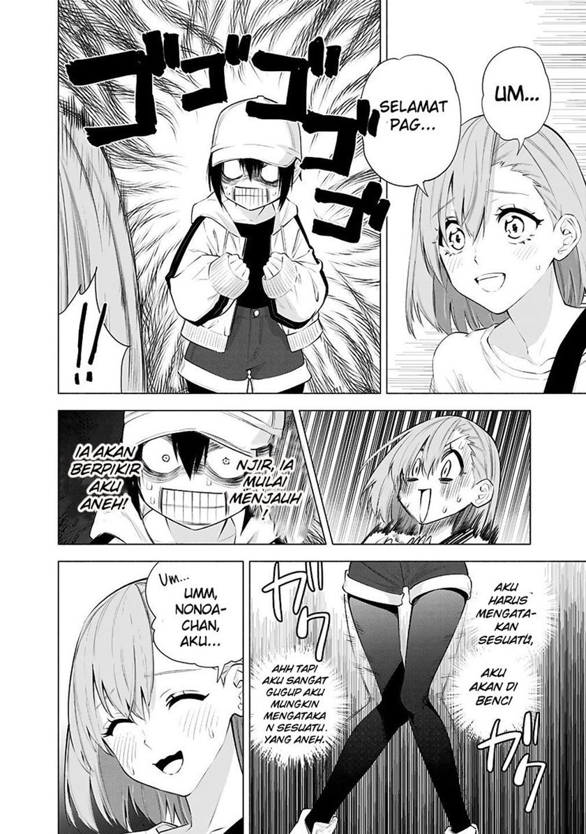 5-dimensional-seduction - Chapter: 39