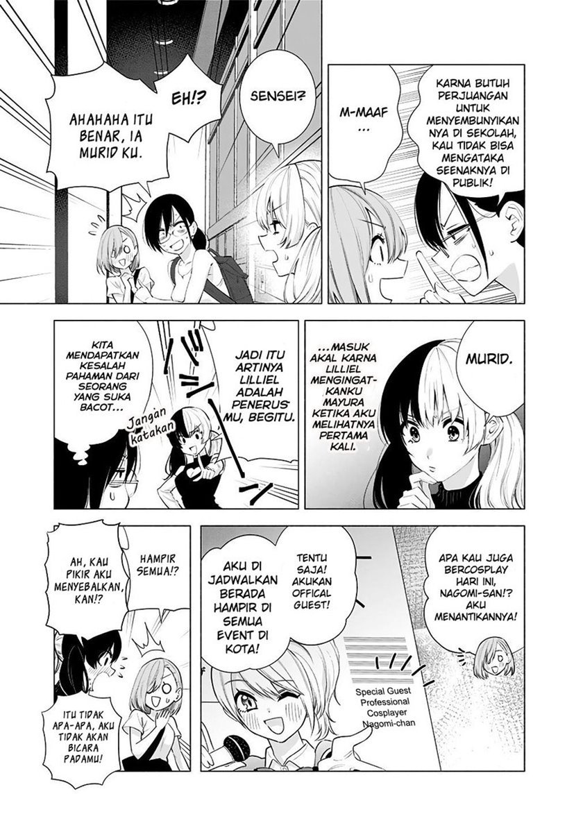 5-dimensional-seduction - Chapter: 39