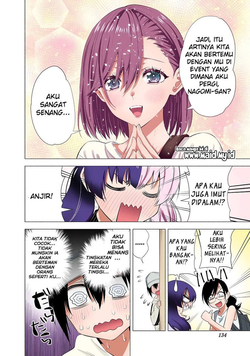 5-dimensional-seduction - Chapter: 39