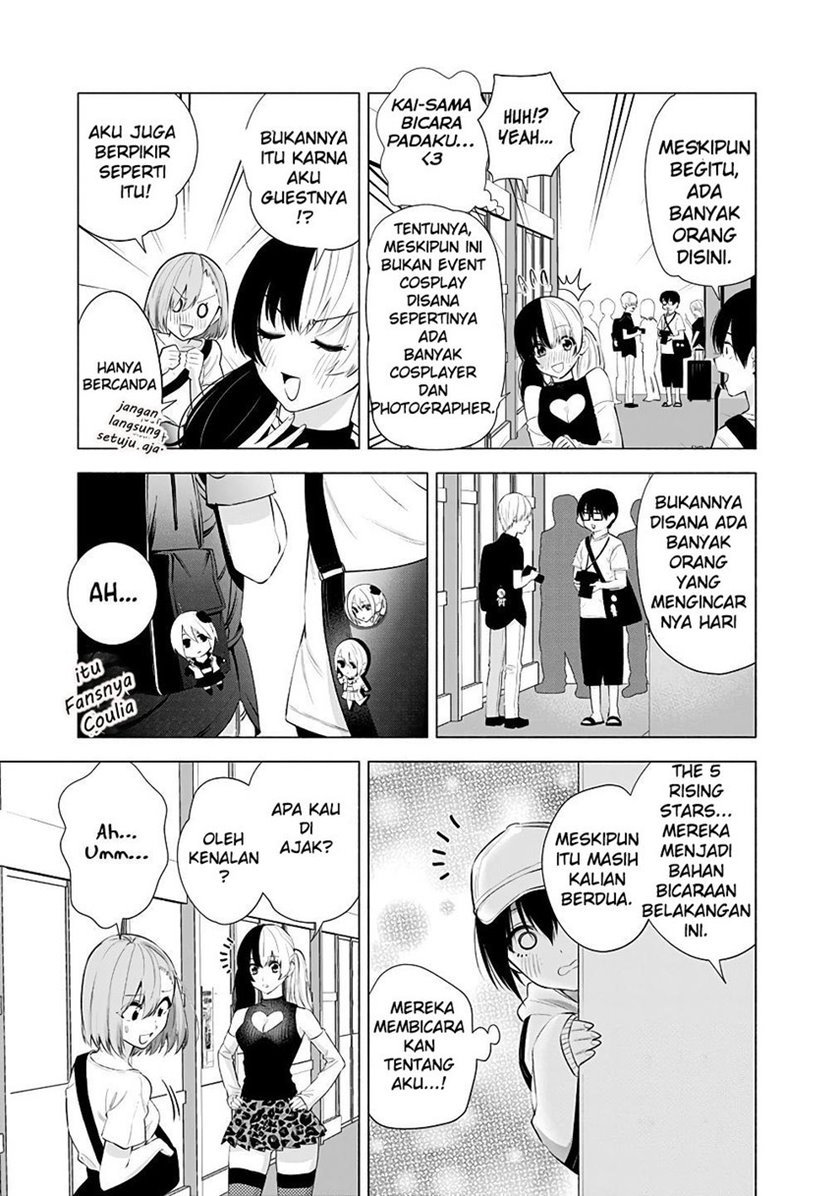 5-dimensional-seduction - Chapter: 39