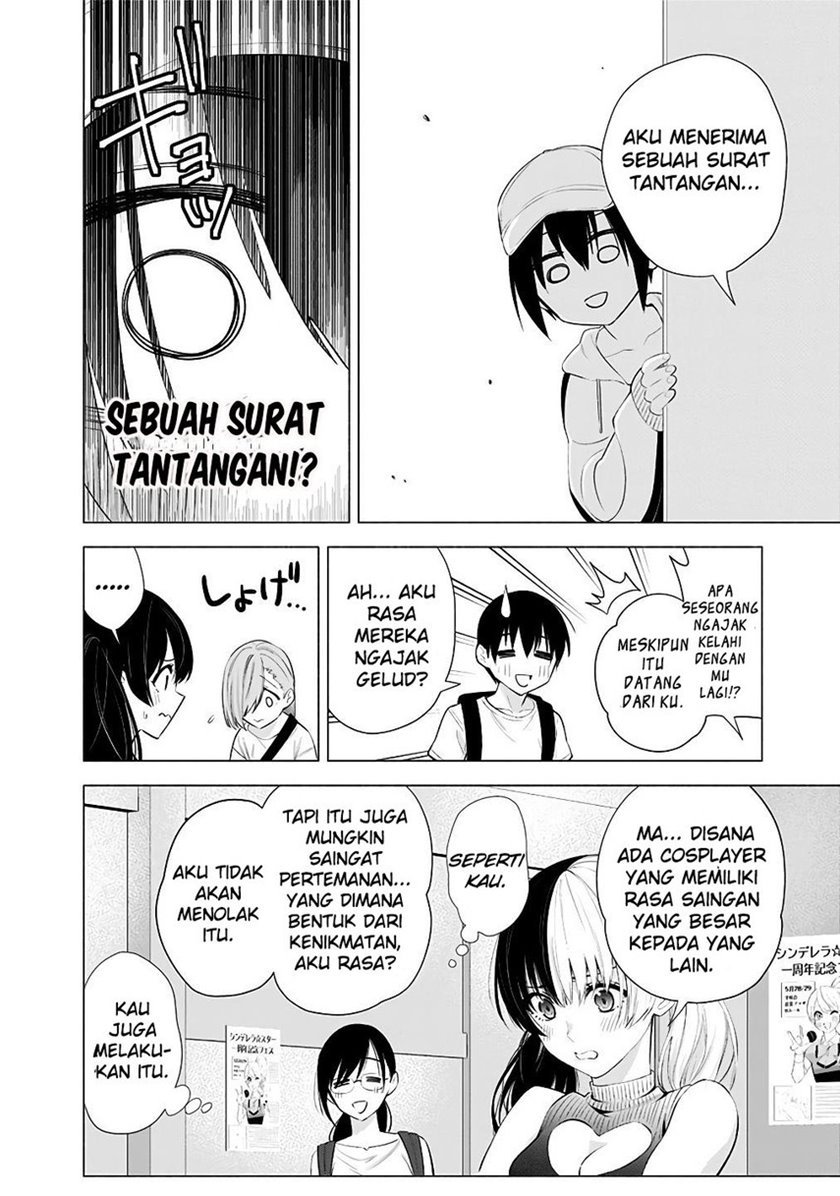 5-dimensional-seduction - Chapter: 39