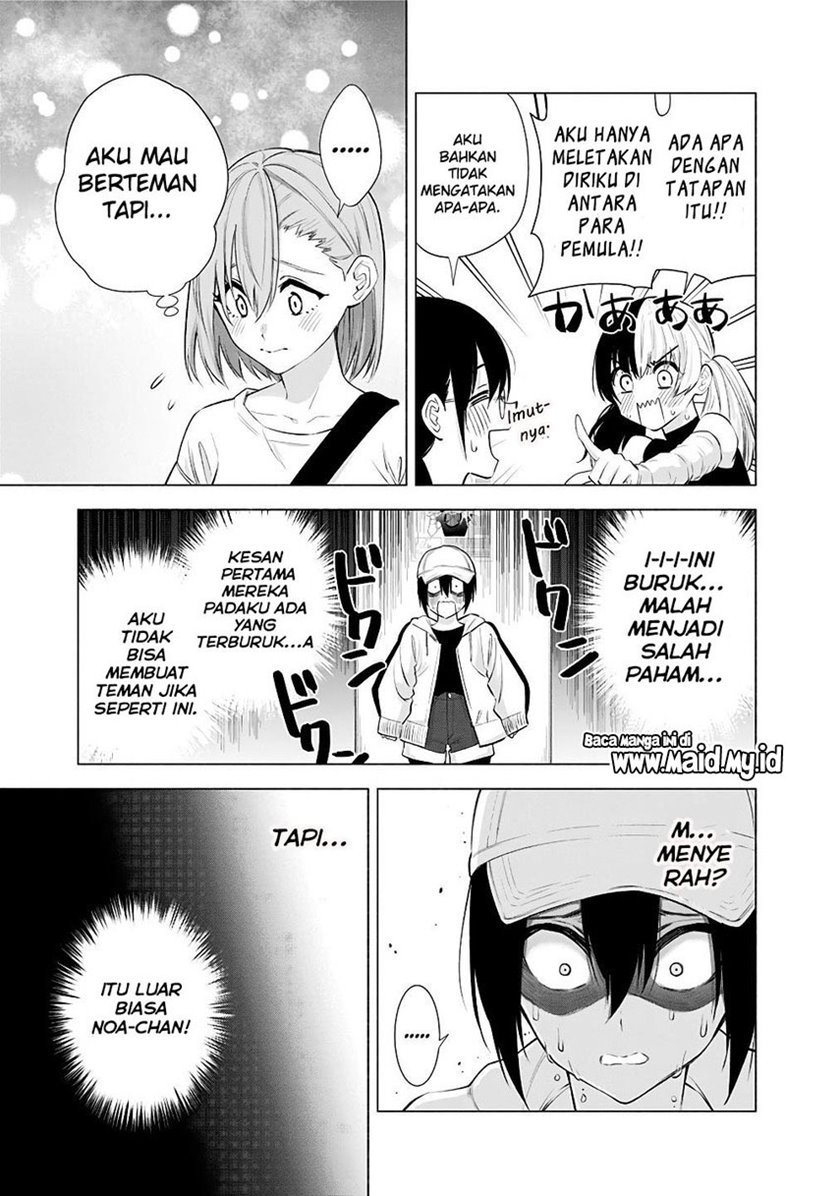 5-dimensional-seduction - Chapter: 39