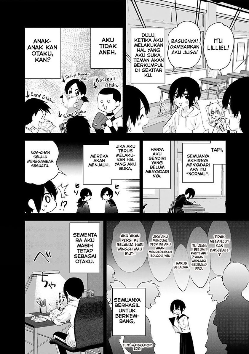 5-dimensional-seduction - Chapter: 39