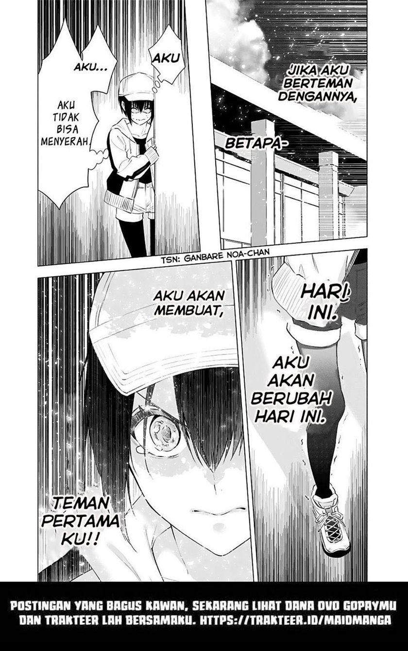5-dimensional-seduction - Chapter: 39