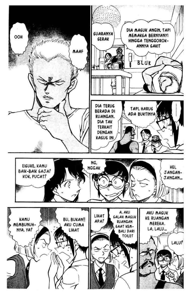 detective-conan - Chapter: 620