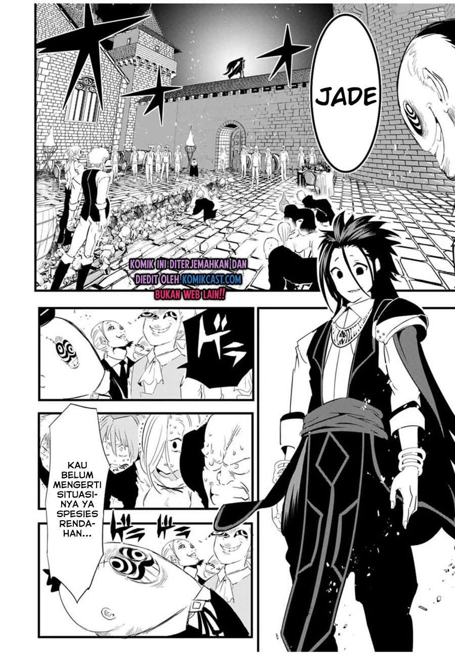 tensei-shitara-dai-nana-ouji-dattanode-kimamani-majutsu-o-kiwamemasu - Chapter: 28