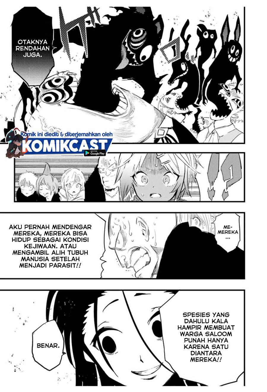 tensei-shitara-dai-nana-ouji-dattanode-kimamani-majutsu-o-kiwamemasu - Chapter: 28