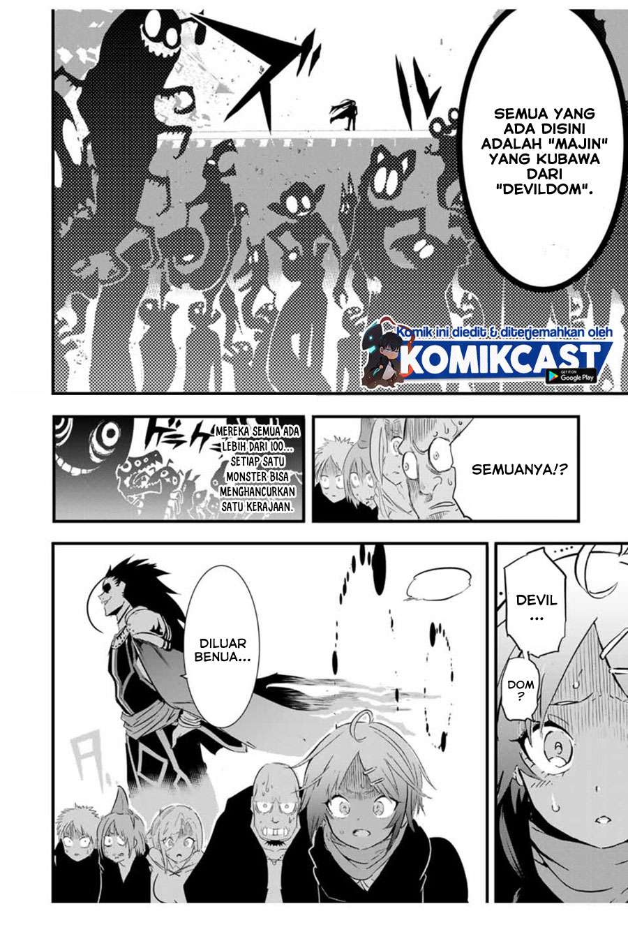 tensei-shitara-dai-nana-ouji-dattanode-kimamani-majutsu-o-kiwamemasu - Chapter: 28