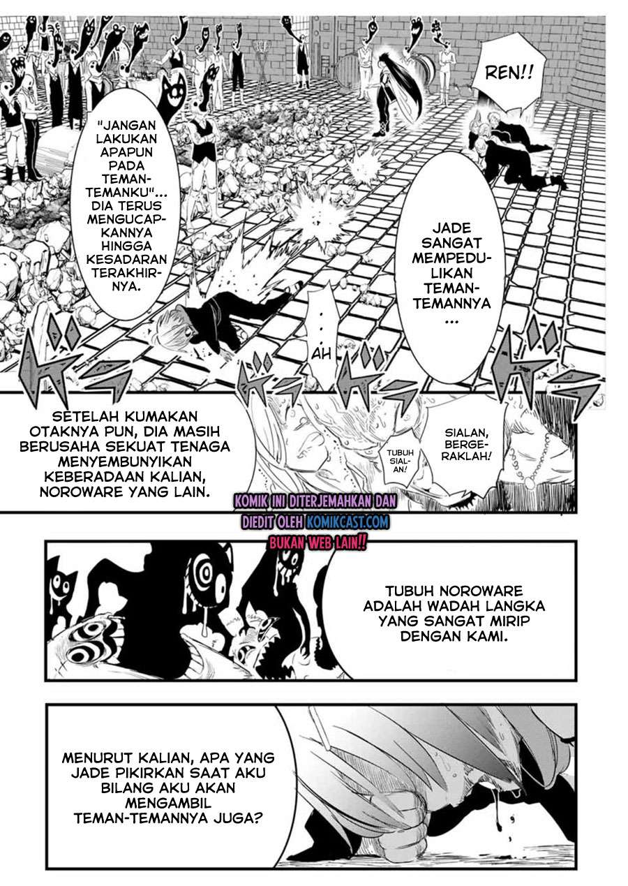 tensei-shitara-dai-nana-ouji-dattanode-kimamani-majutsu-o-kiwamemasu - Chapter: 28