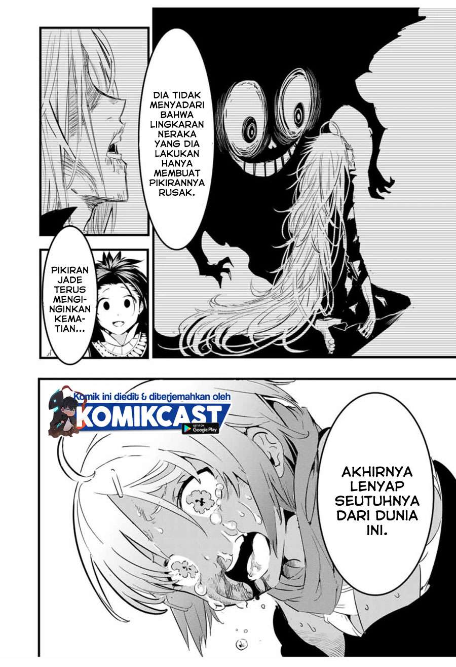 tensei-shitara-dai-nana-ouji-dattanode-kimamani-majutsu-o-kiwamemasu - Chapter: 28