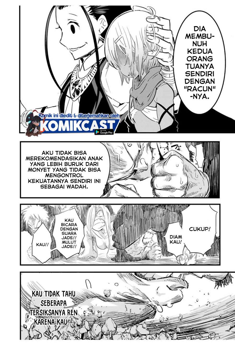 tensei-shitara-dai-nana-ouji-dattanode-kimamani-majutsu-o-kiwamemasu - Chapter: 28