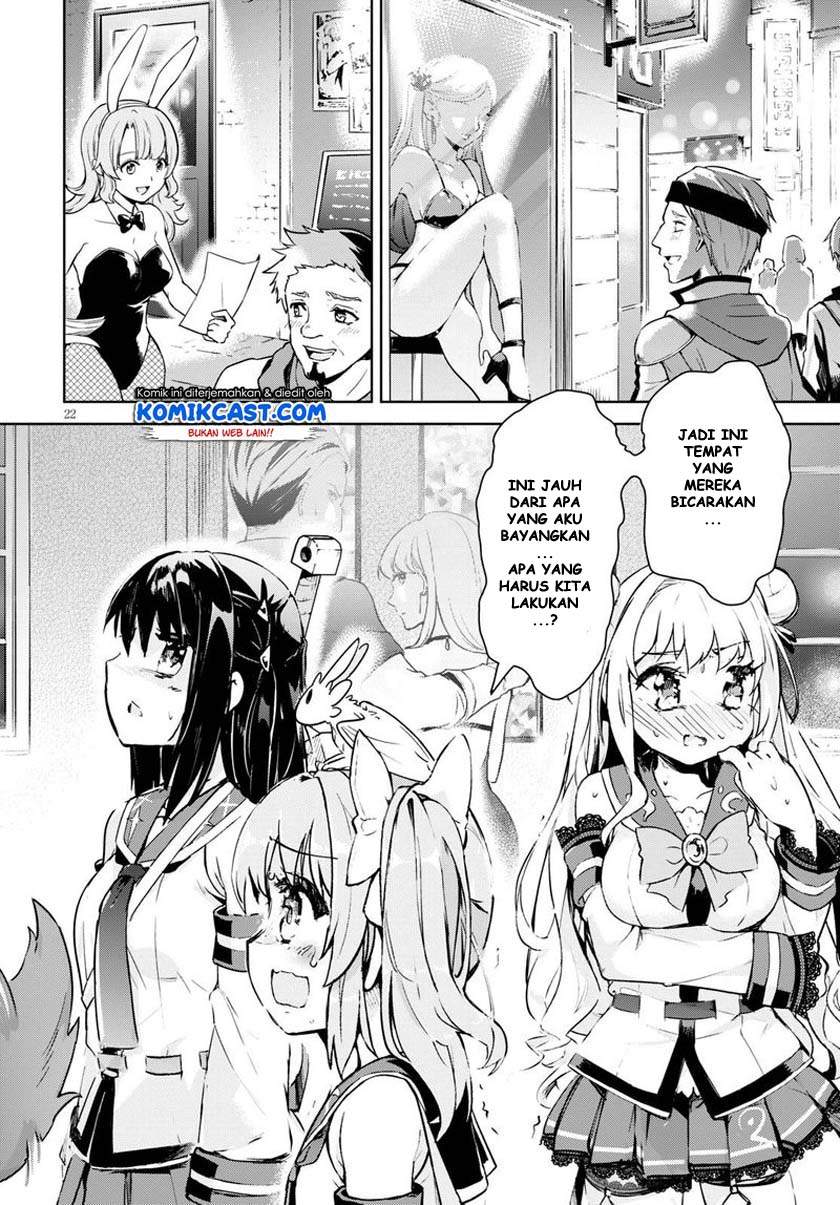 kenshi-o-mezashite-nyugaku-shitanoni-maho-tekisei-9999-nandesukedo - Chapter: 27