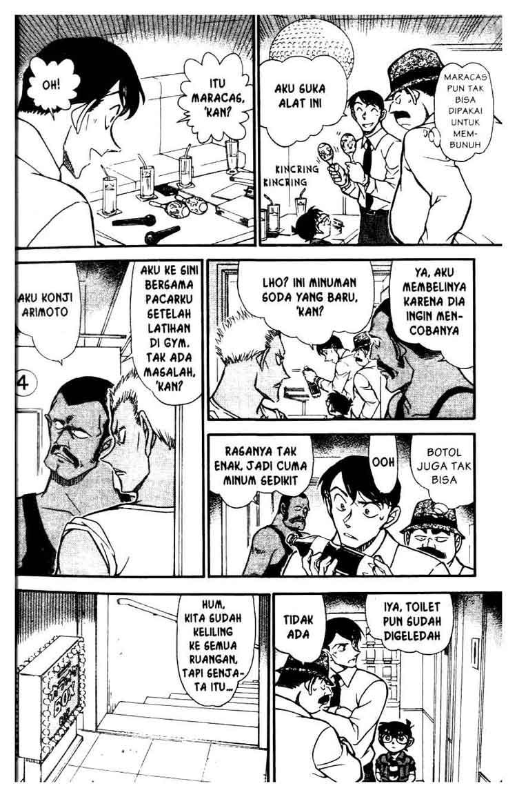 detective-conan - Chapter: 620