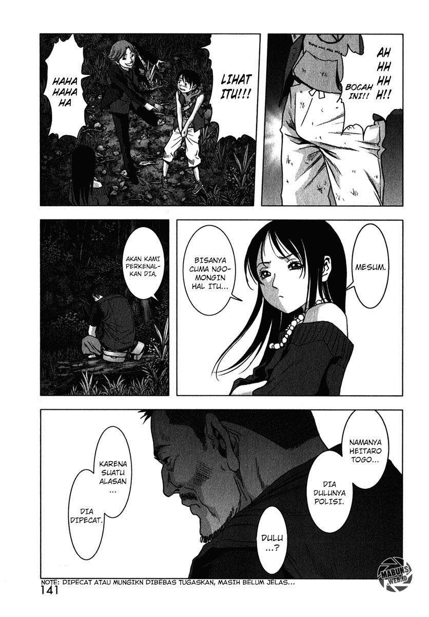 btooom - Chapter: 52