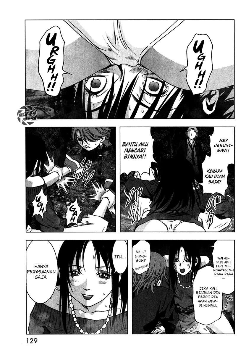 btooom - Chapter: 52