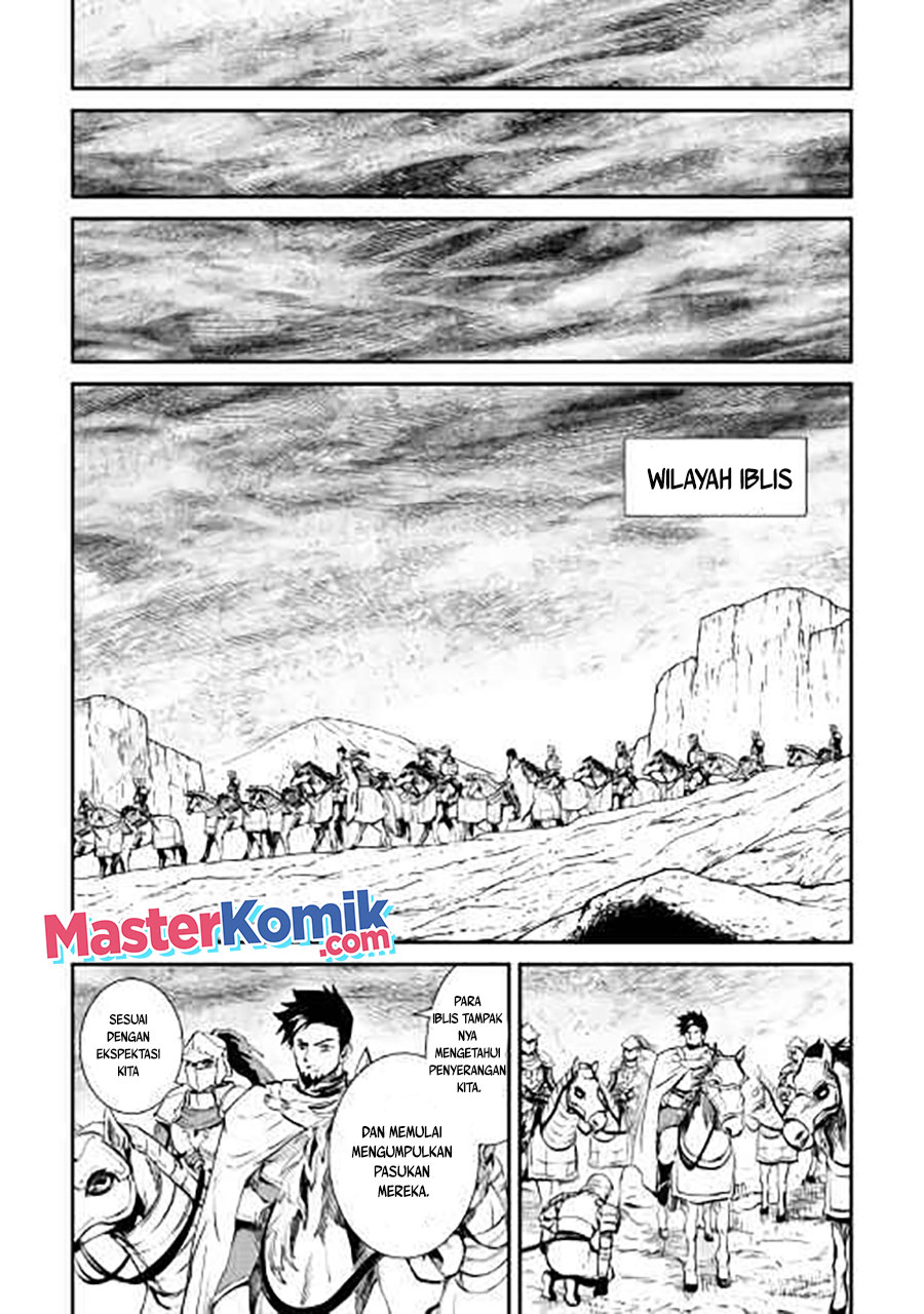 tsuyokute-new-saga - Chapter: 104