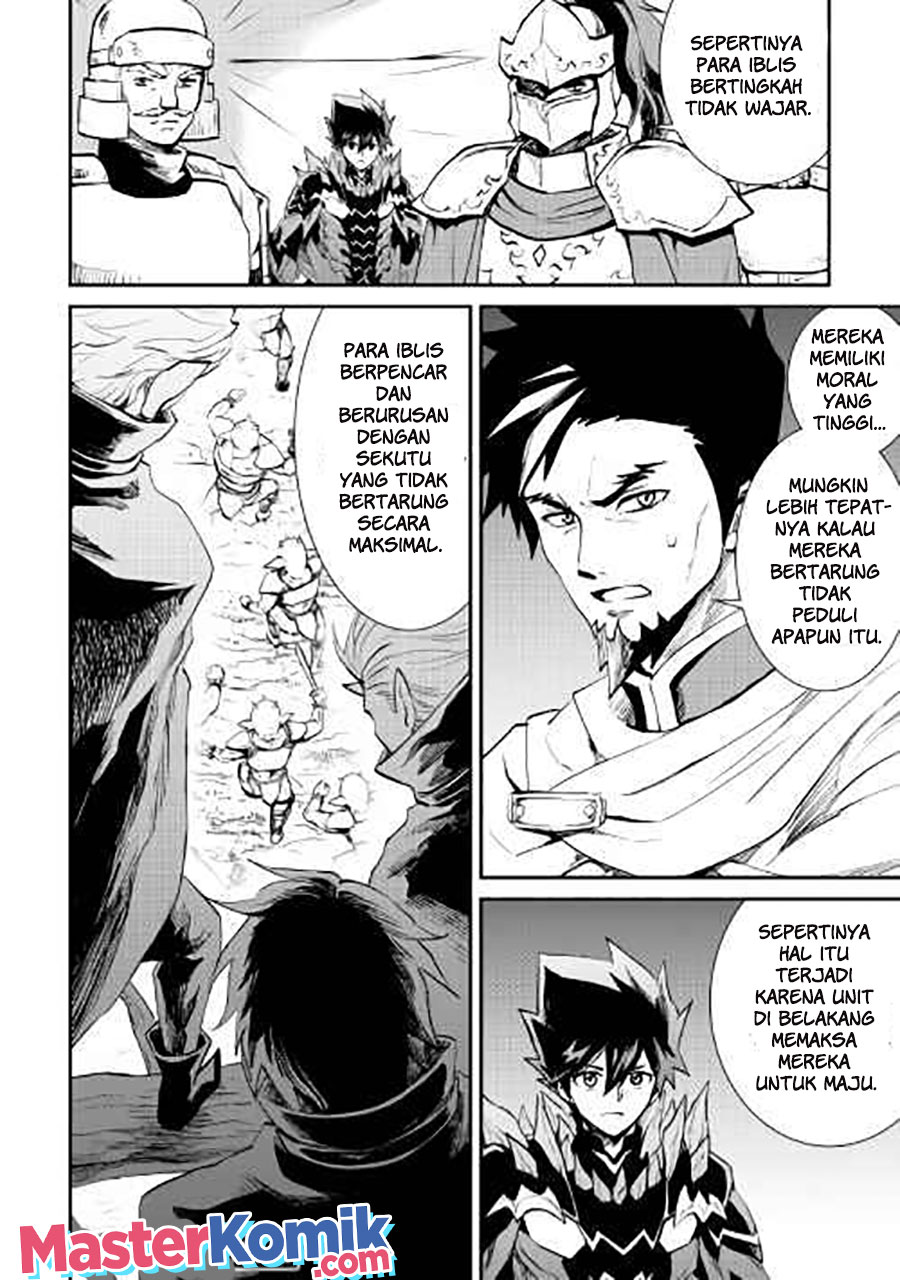 tsuyokute-new-saga - Chapter: 104