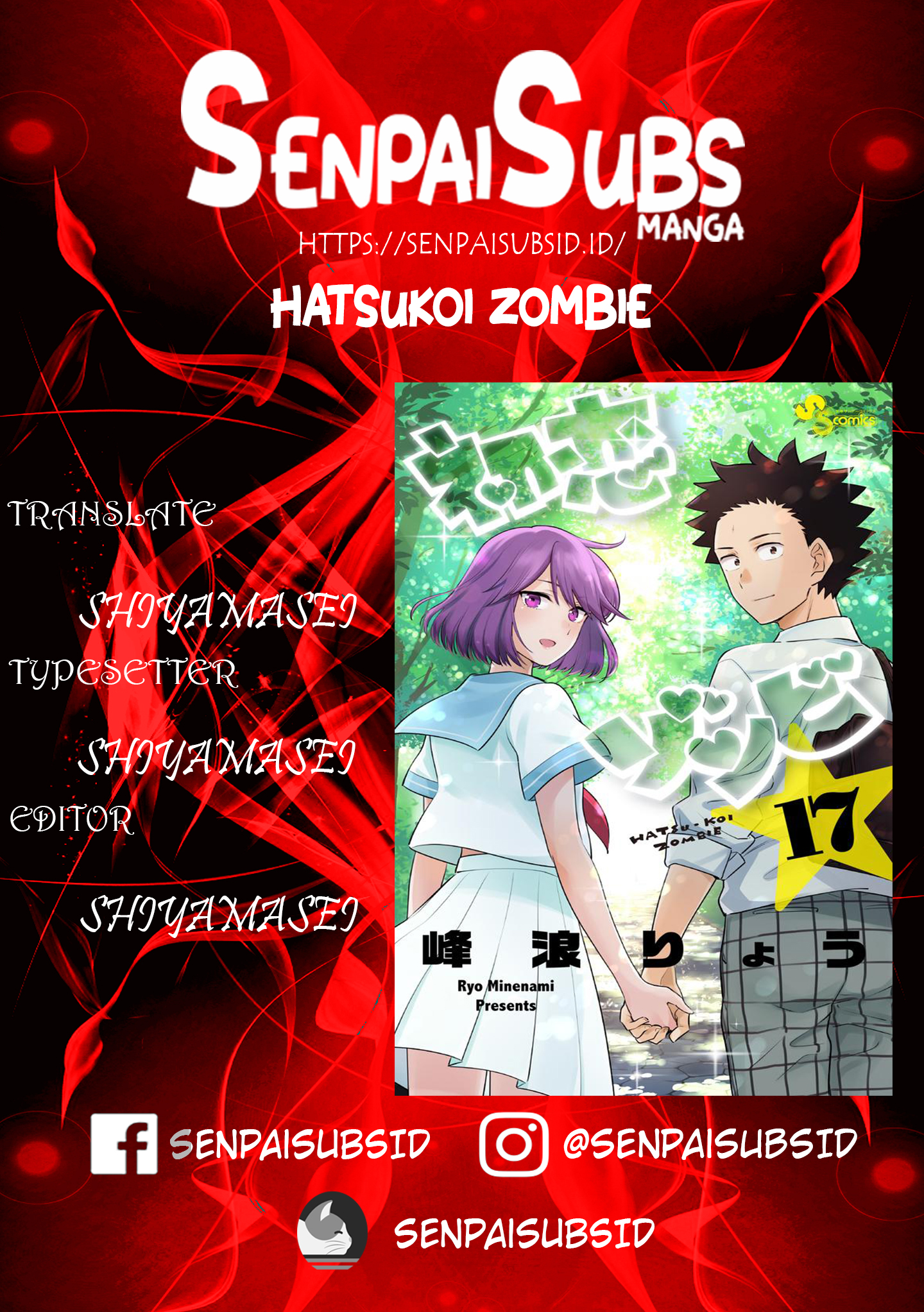 hatsukoi-zombie - Chapter: 100