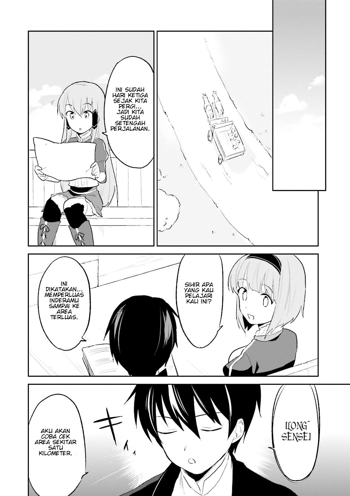 isekai-wa-smartphone-to-tomo-ni - Chapter: 3