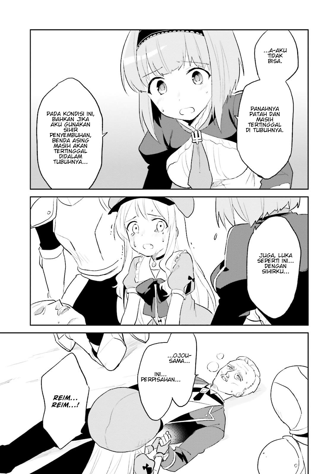 isekai-wa-smartphone-to-tomo-ni - Chapter: 3