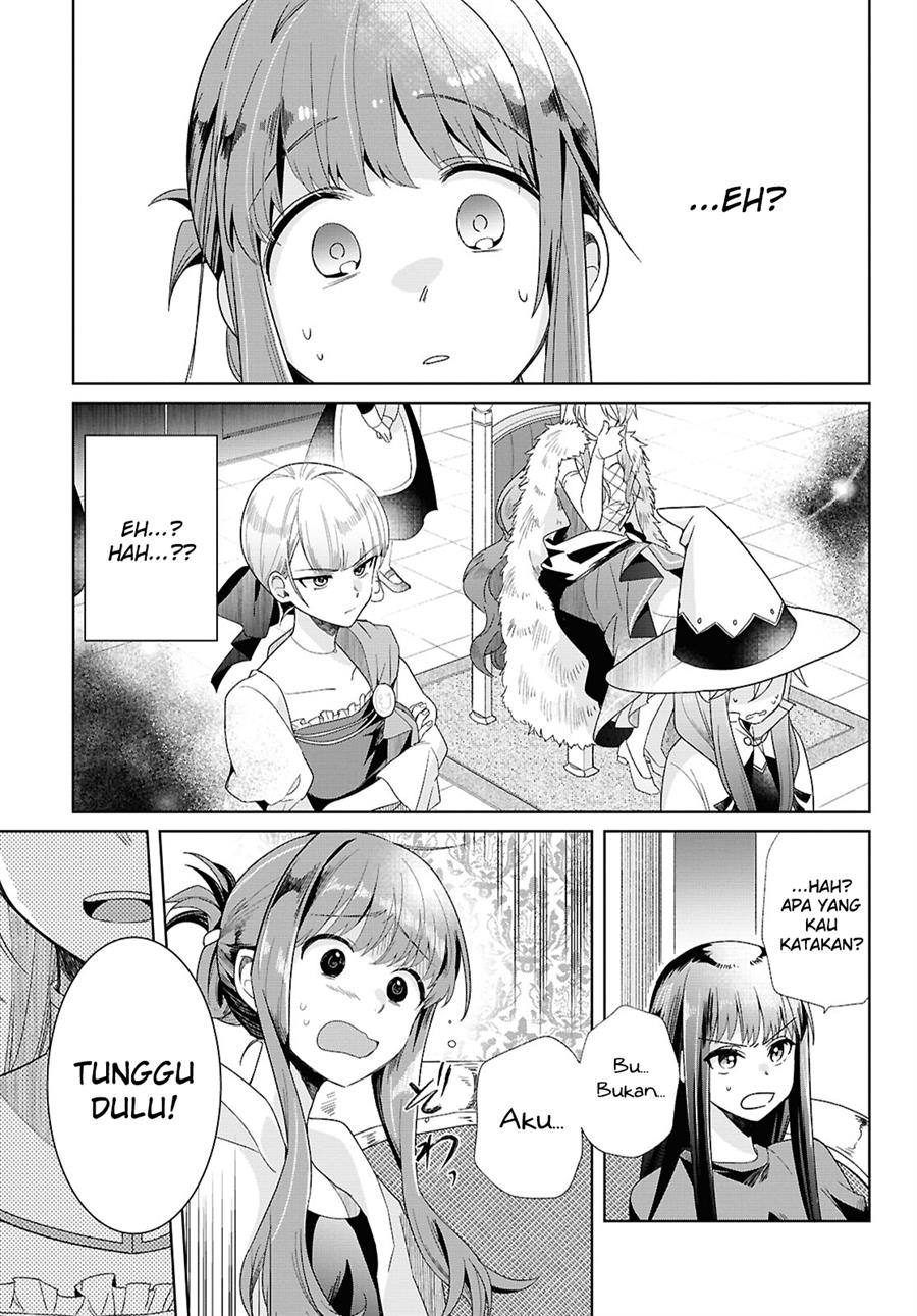 muryoku-seijo-to-munou-oujo - Chapter: 1