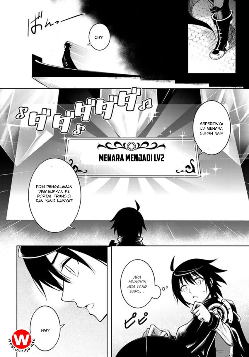 tono-no-kanri-o-shite-miyou - Chapter: 05