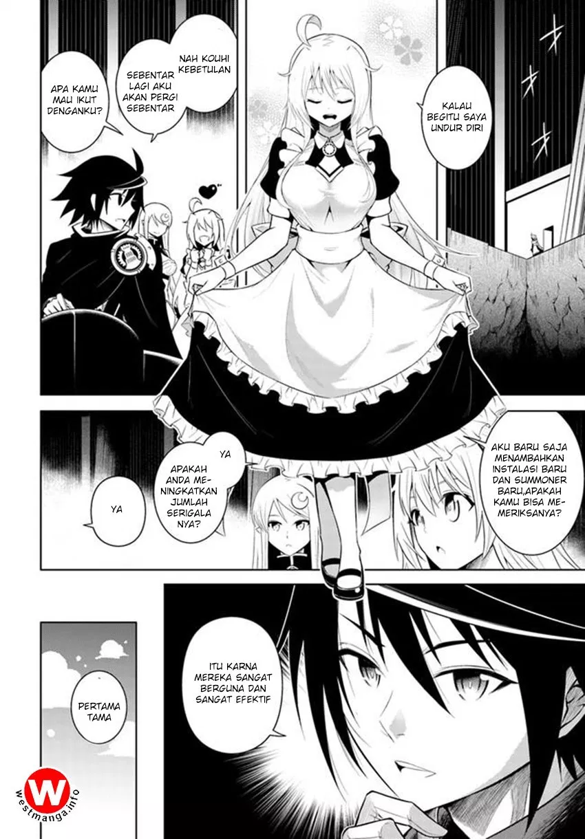 tono-no-kanri-o-shite-miyou - Chapter: 05