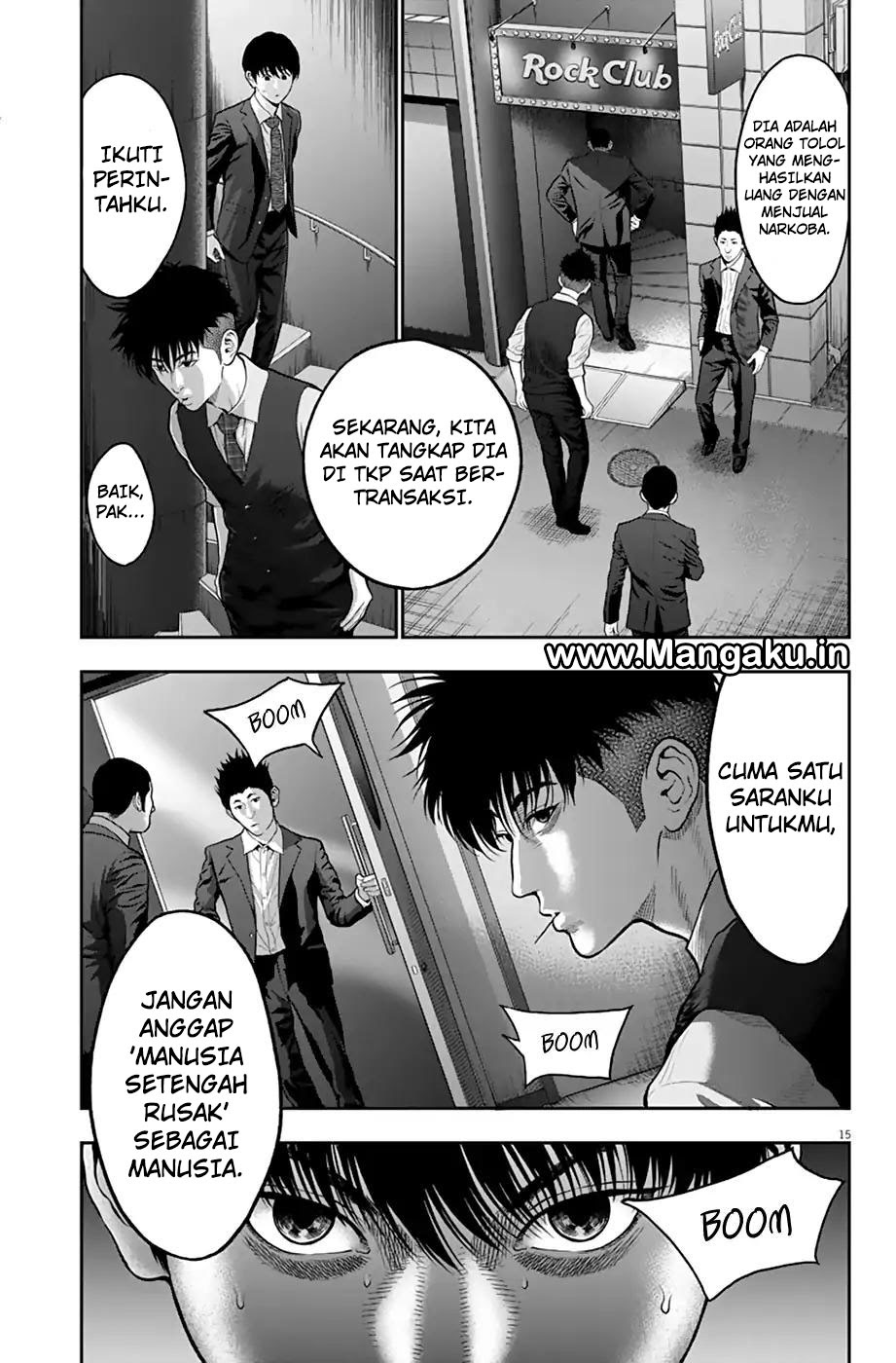 jagaaaaaan - Chapter: 57