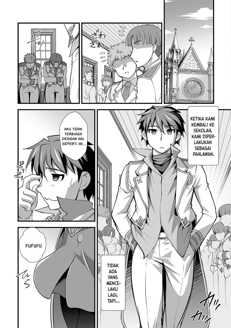 kuchidome-no-gohoubi-wa-dansou-otome-to-ichaero-desu - Chapter: 22 End