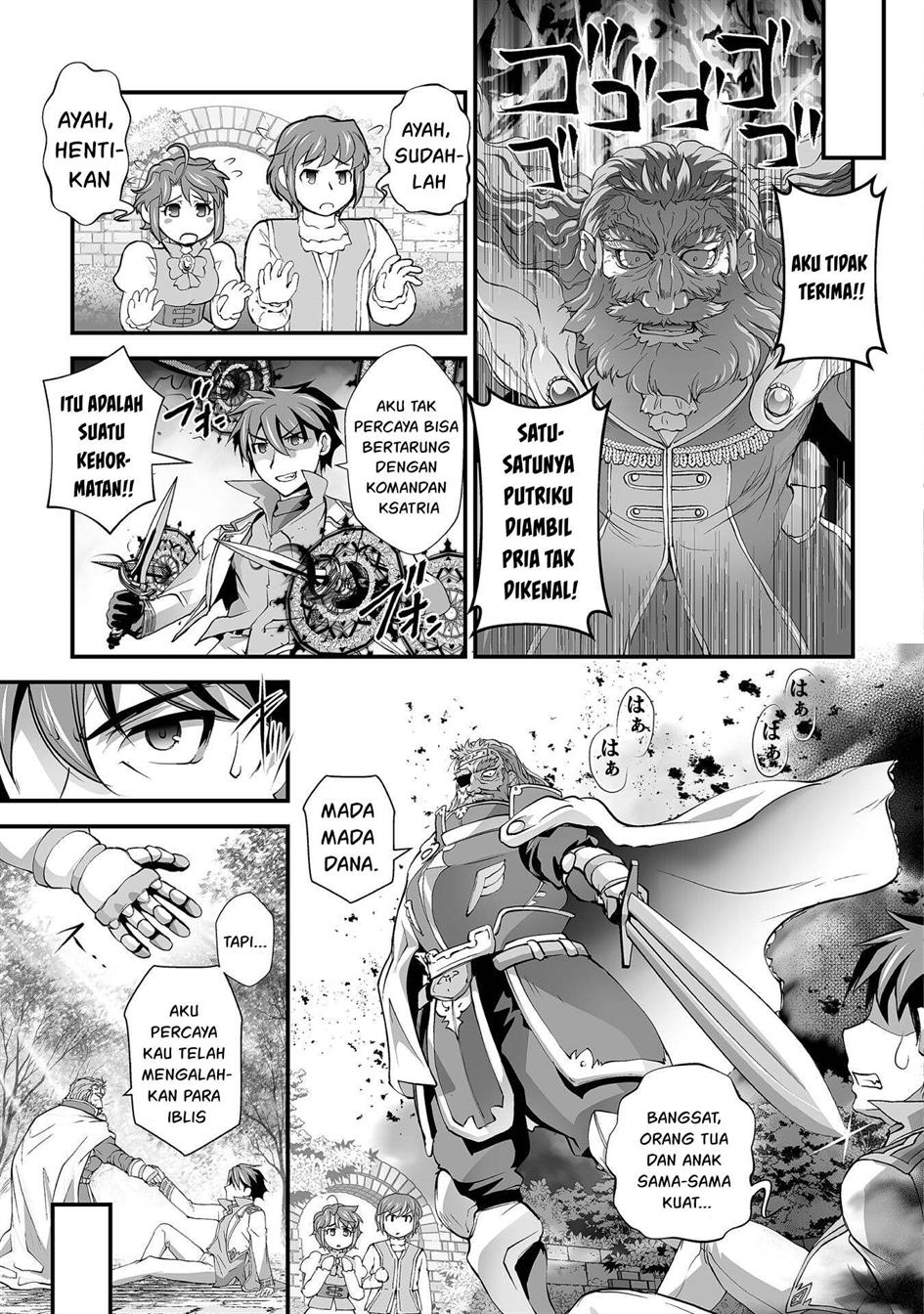 kuchidome-no-gohoubi-wa-dansou-otome-to-ichaero-desu - Chapter: 22 End