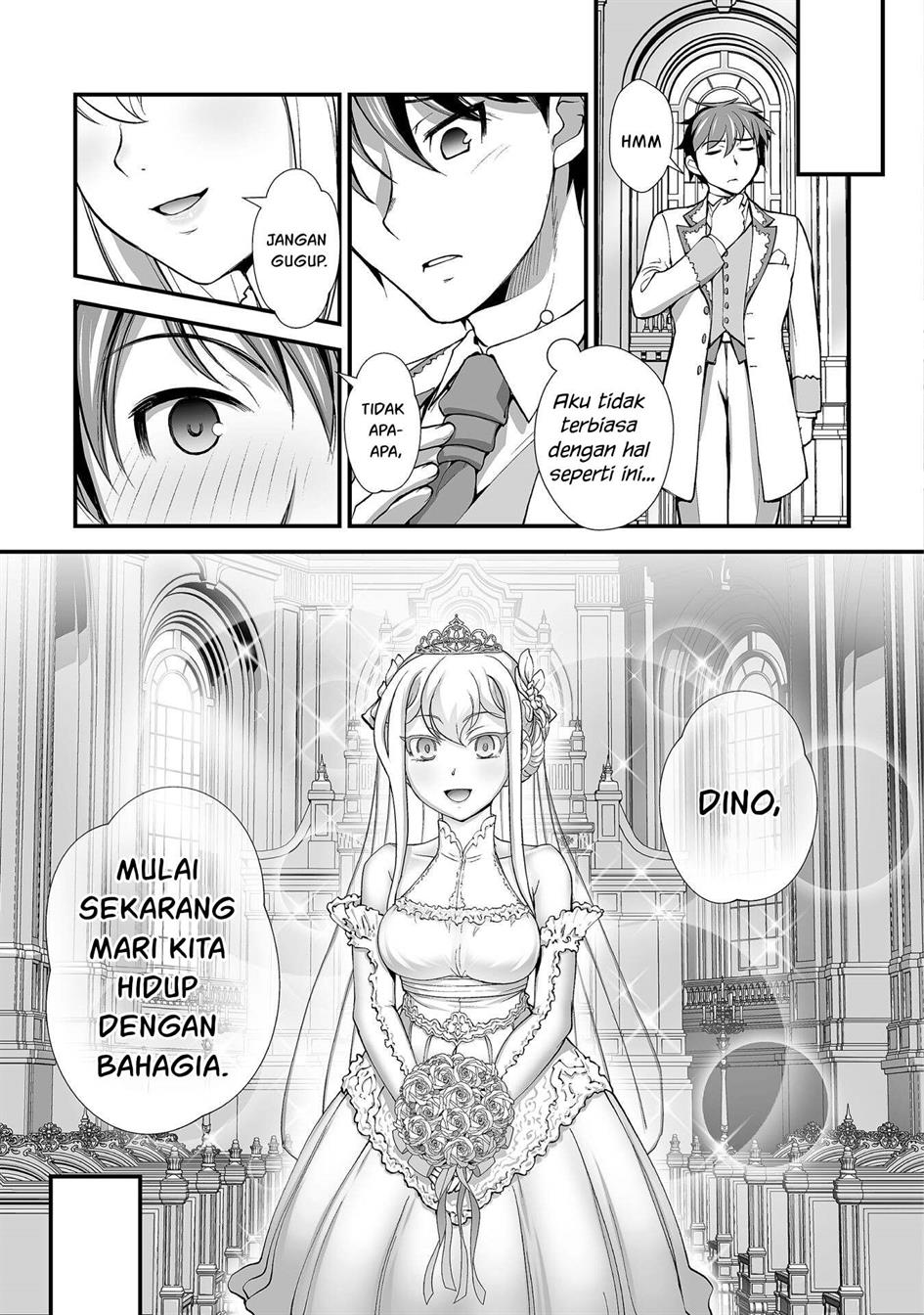 kuchidome-no-gohoubi-wa-dansou-otome-to-ichaero-desu - Chapter: 22 End