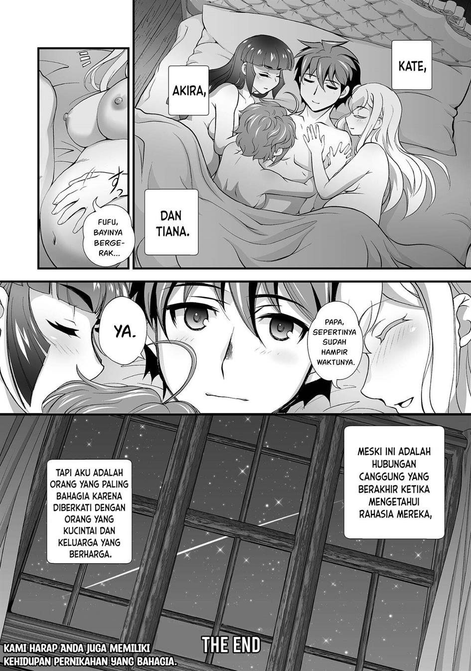 kuchidome-no-gohoubi-wa-dansou-otome-to-ichaero-desu - Chapter: 22 End