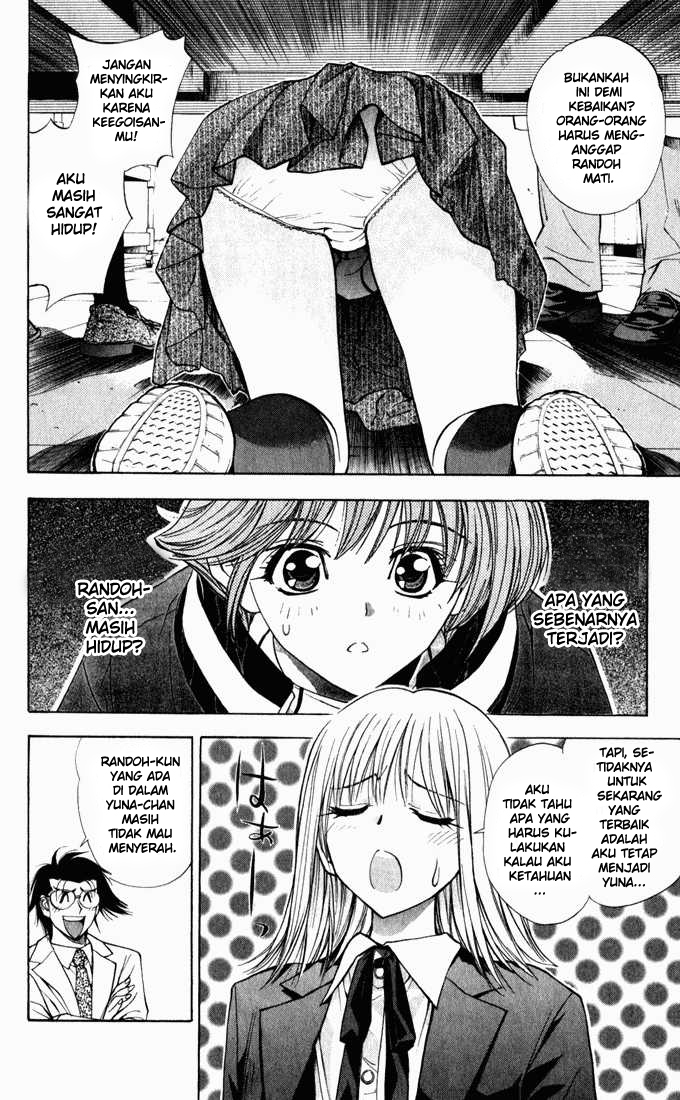 pretty-face - Chapter: 36