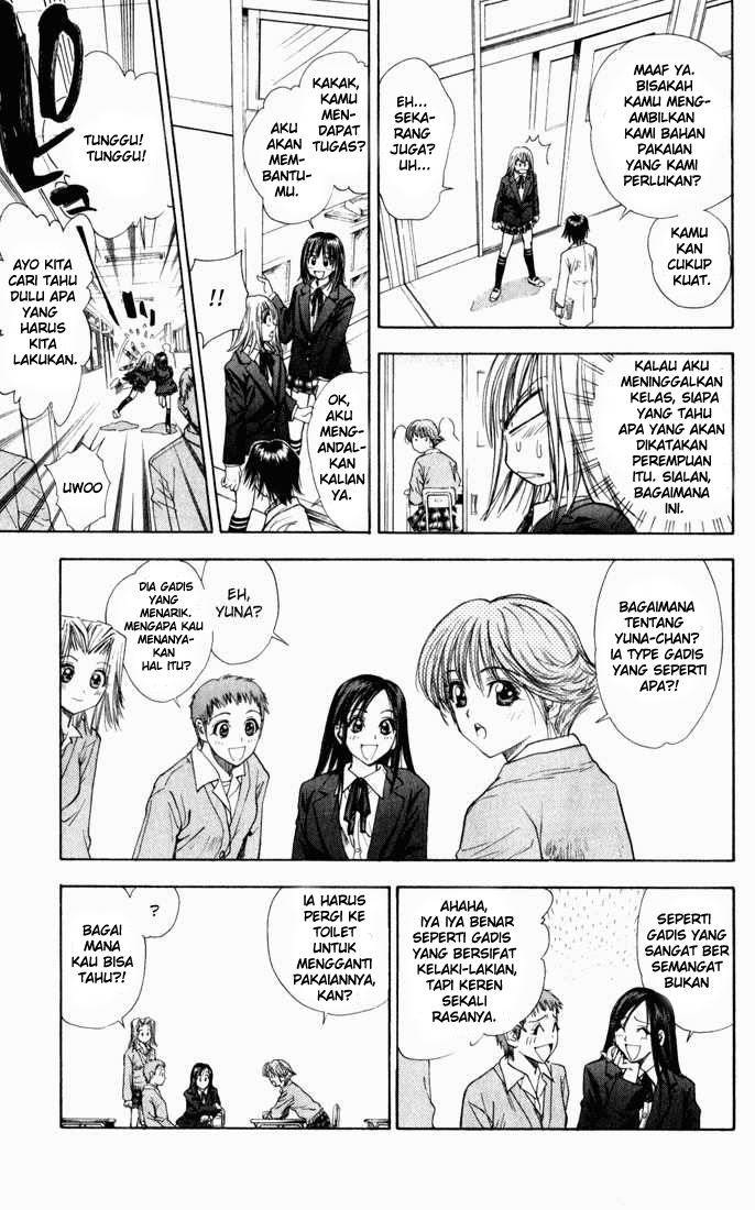 pretty-face - Chapter: 36